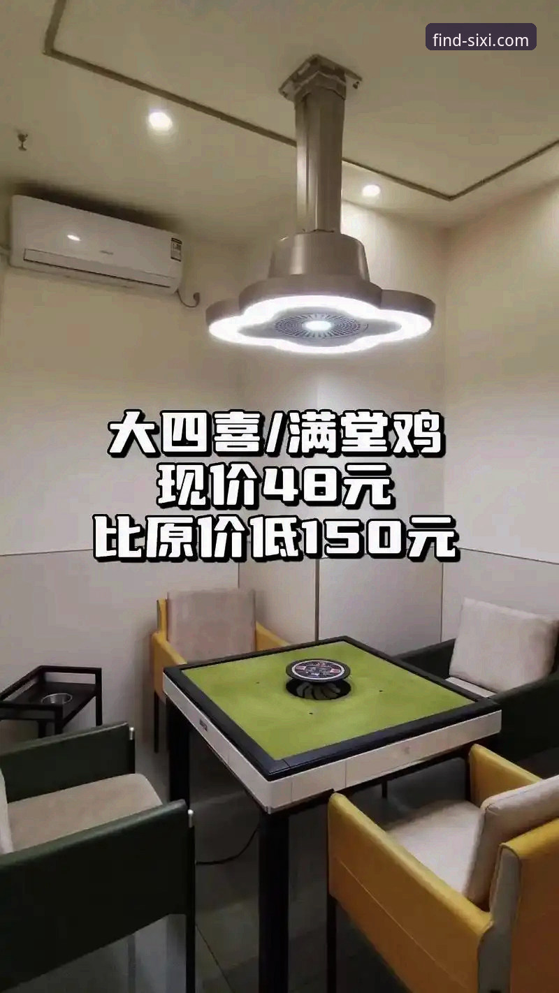 四喜娱乐苹果版 四喜娱乐苹果版VS安卓版:哪个更适合你的设备?2024最新对比分析