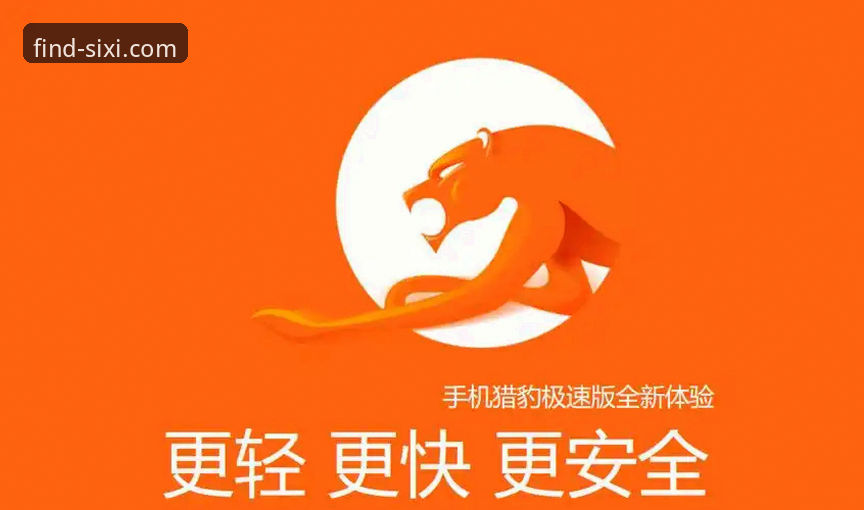 20262024四喜娱乐安全通道 四喜娱乐安全通道详解:2026-2024正版安装与APP下载全攻略