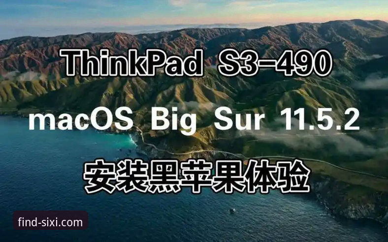四喜娱乐苹果版哪个好 四喜娱乐苹果版选择完整指南:正版安装与体验深度解析