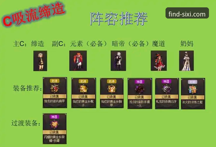 2024四喜娱乐安全通道攻略 2024四喜娱乐安全通道攻略最新动态:技术评测员深度解析正版安装全流程